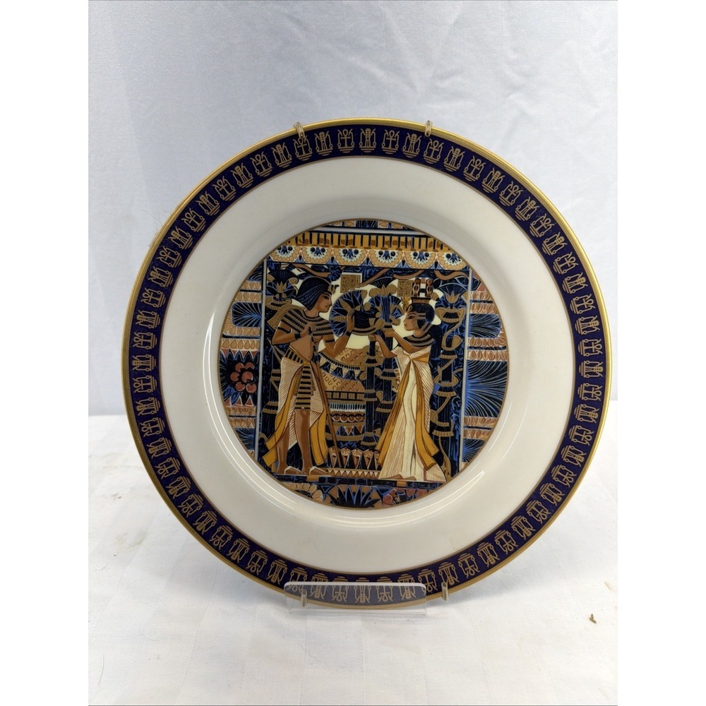 The Ivory Chest Treasures of Tutankhamun Plate Gorham 10.75" #777
